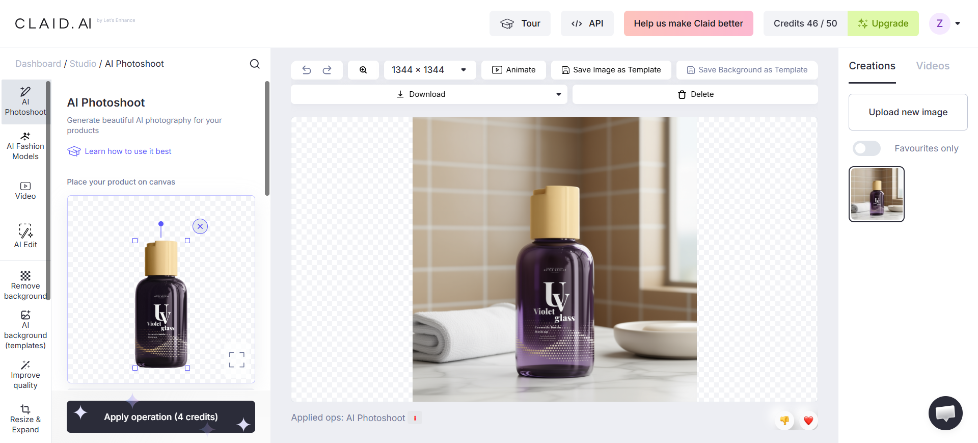 Claid AI Photoshoot: product cutout staged into a bathroom lifestyle scene